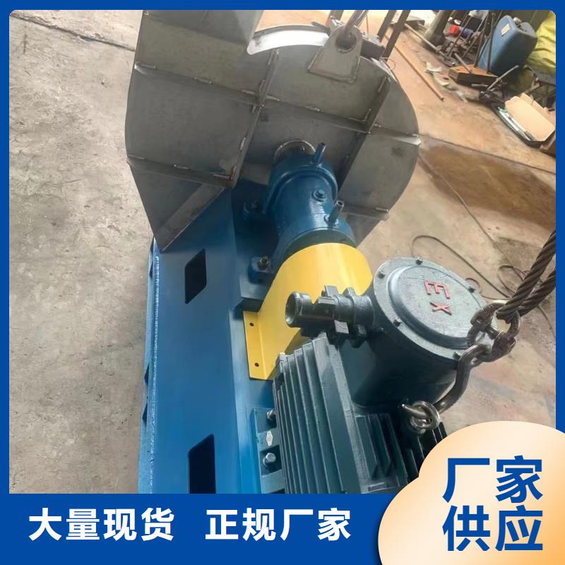现货供应立通风机的厂家当地品牌