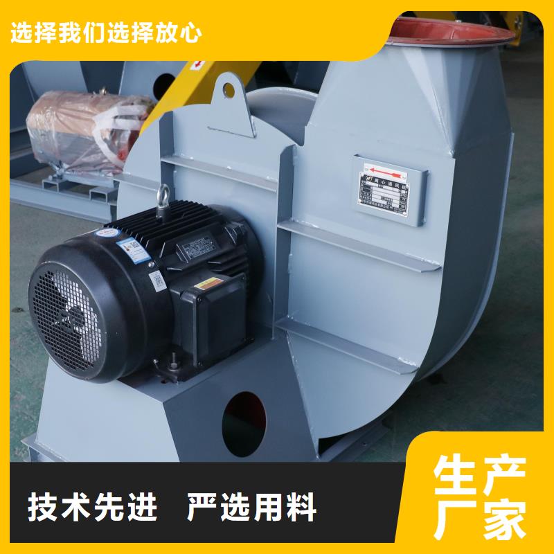 不锈钢风机出口品质高品质现货销售