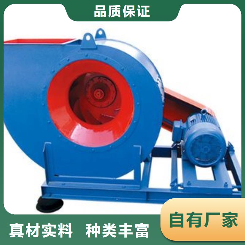 离心鼓风机产地直销诚信厂家