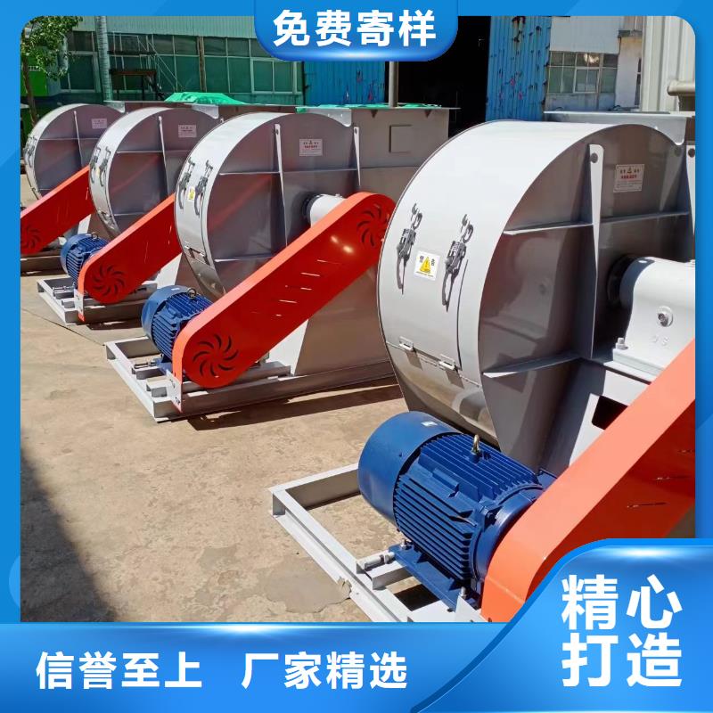 山东立通风机有限公司立通风机TX8-04把实惠留给您
