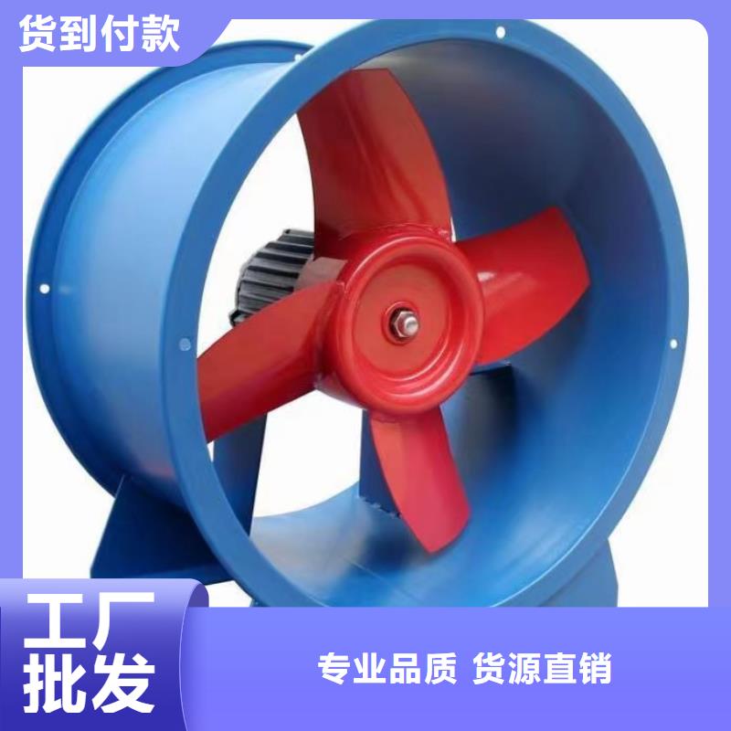 山东立通风机有限公司复合肥专用尾气风机6-51离心通风机好产品不怕比