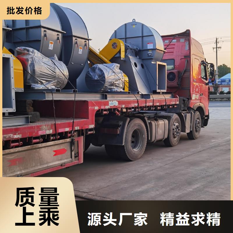 氧化风机价格合理的厂家当地品牌