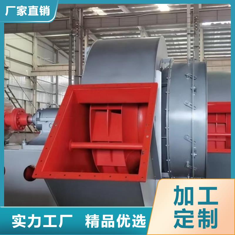 引风机优惠促销当地货源