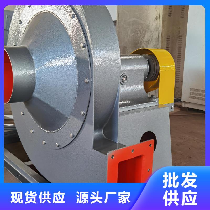 硫化风机4-79型通风机现货供应2025已更新(今日/)同城公司
