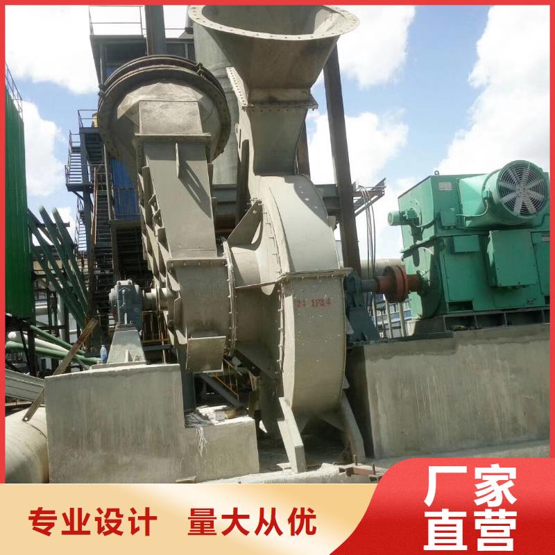 实力雄厚的4-73离心风机厂家同城生产厂家
