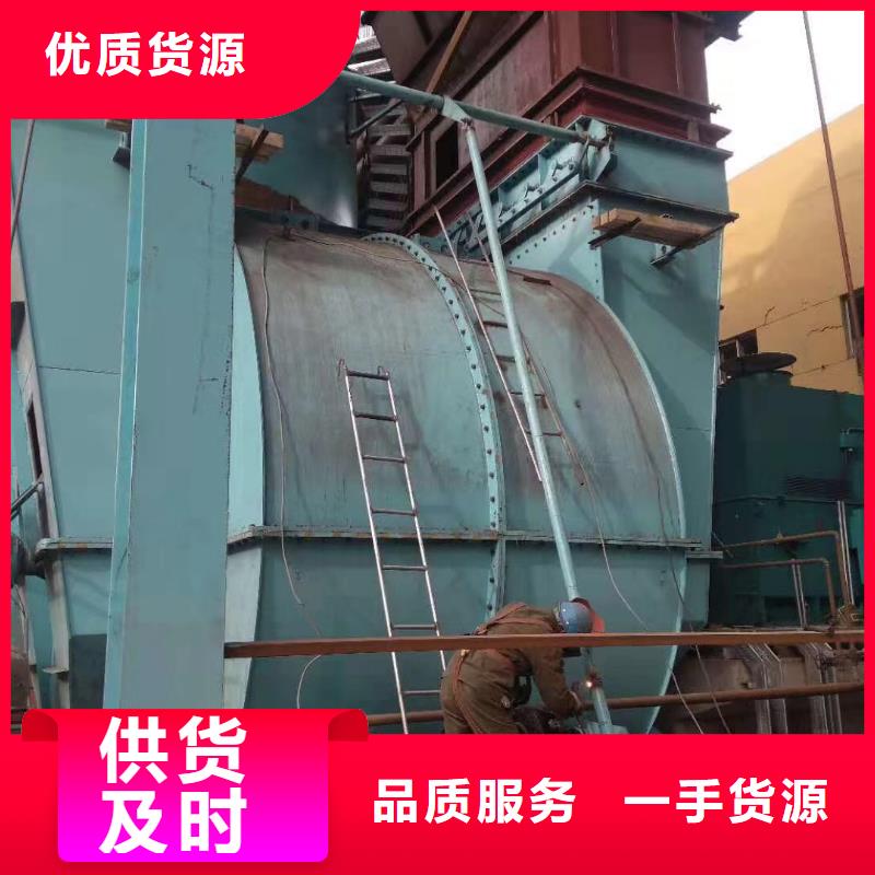 5-47离心风机、5-47离心风机厂家-价格实惠每一处都是匠心制作