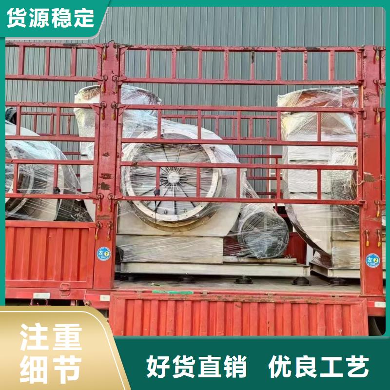 质优价廉的增压风机厂家本地公司