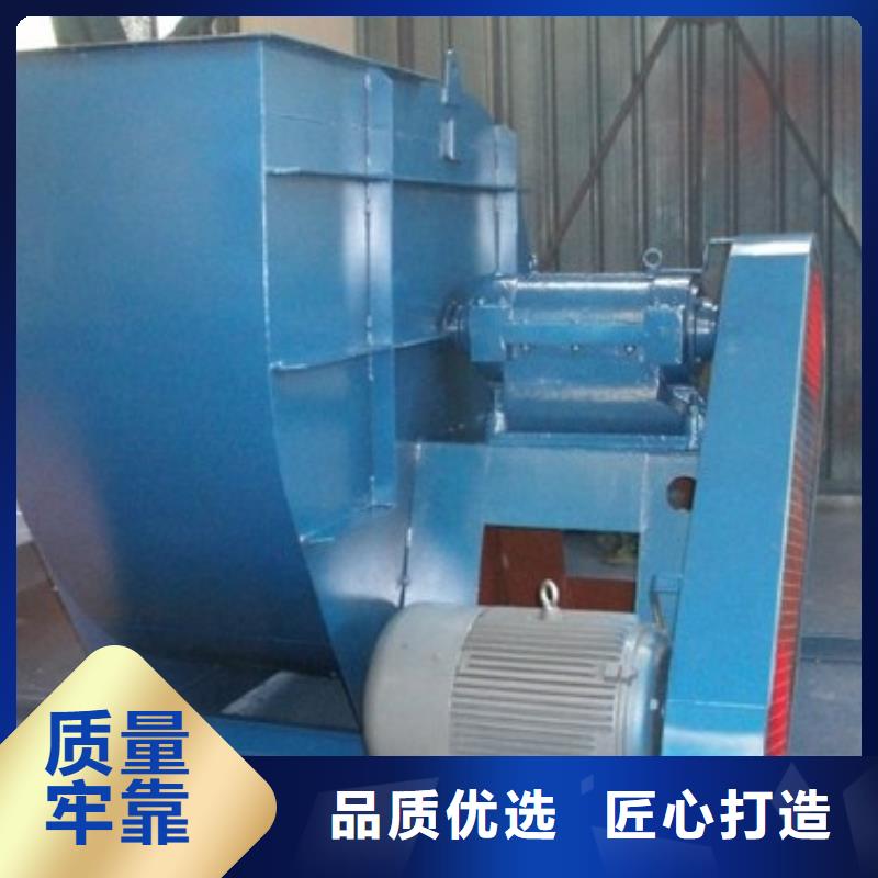 高压风机叶轮图片7-41型通风机现货供应2025已更新(今日/)同城经销商