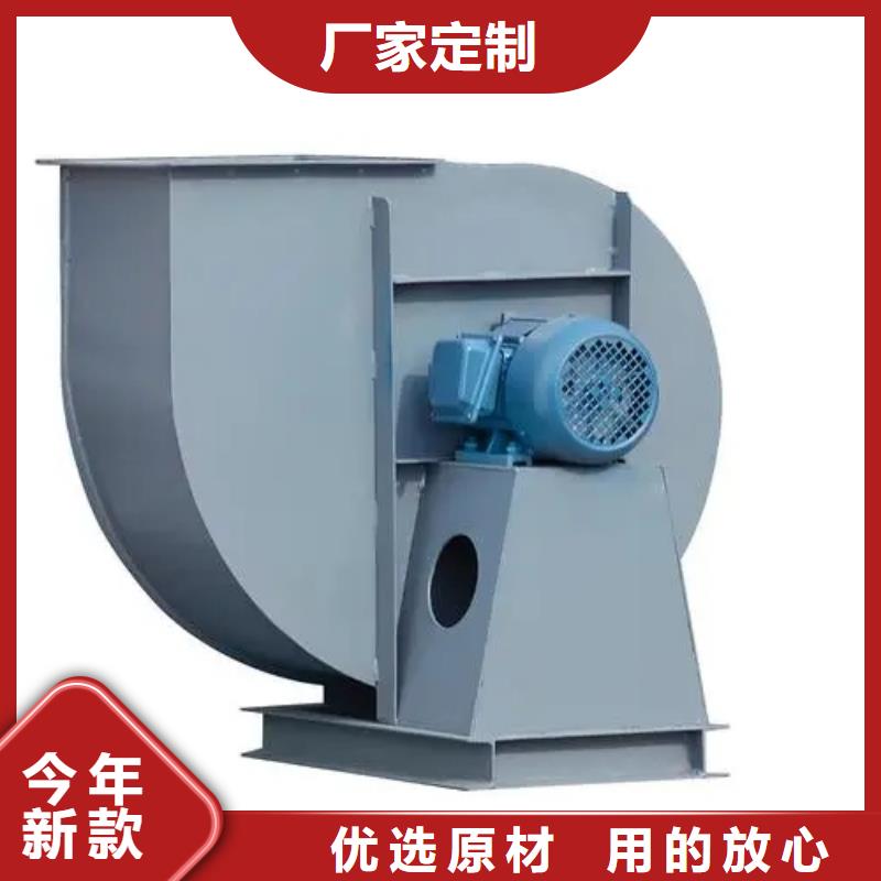 防腐风机8-39型通风机现货供应2025已更新(今日/)当地生产厂家