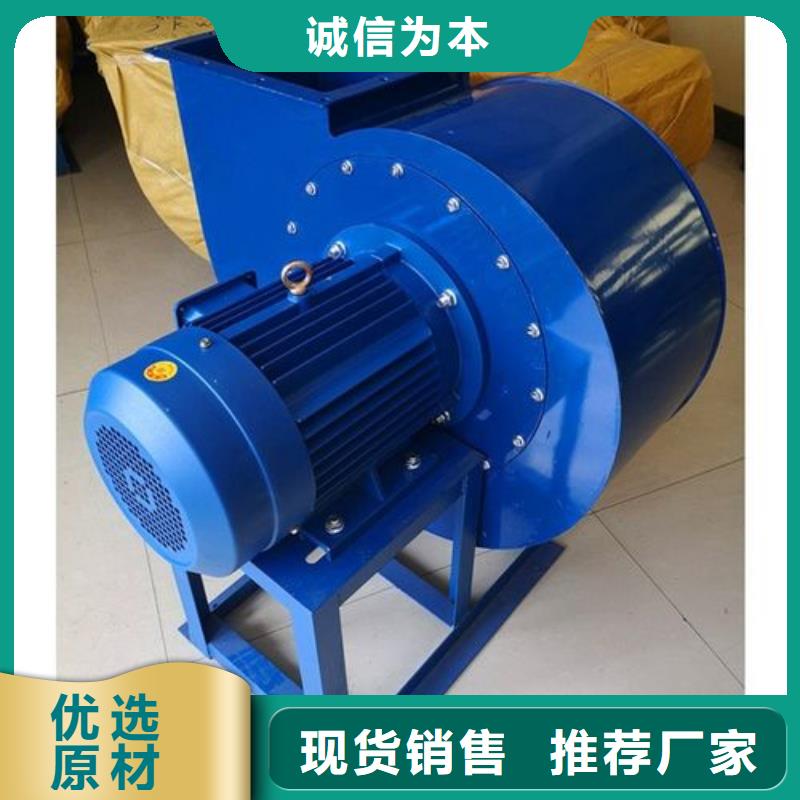 引风机销售公司-价格合理0中间商差价