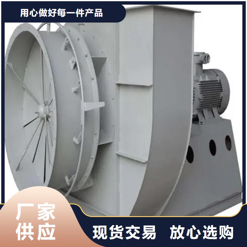 【鼓风机】_价格_厂家老品牌厂家