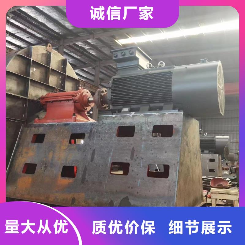 山东立通风机有限公司污水处理专业风机4-68离心通风机好产品价格低
