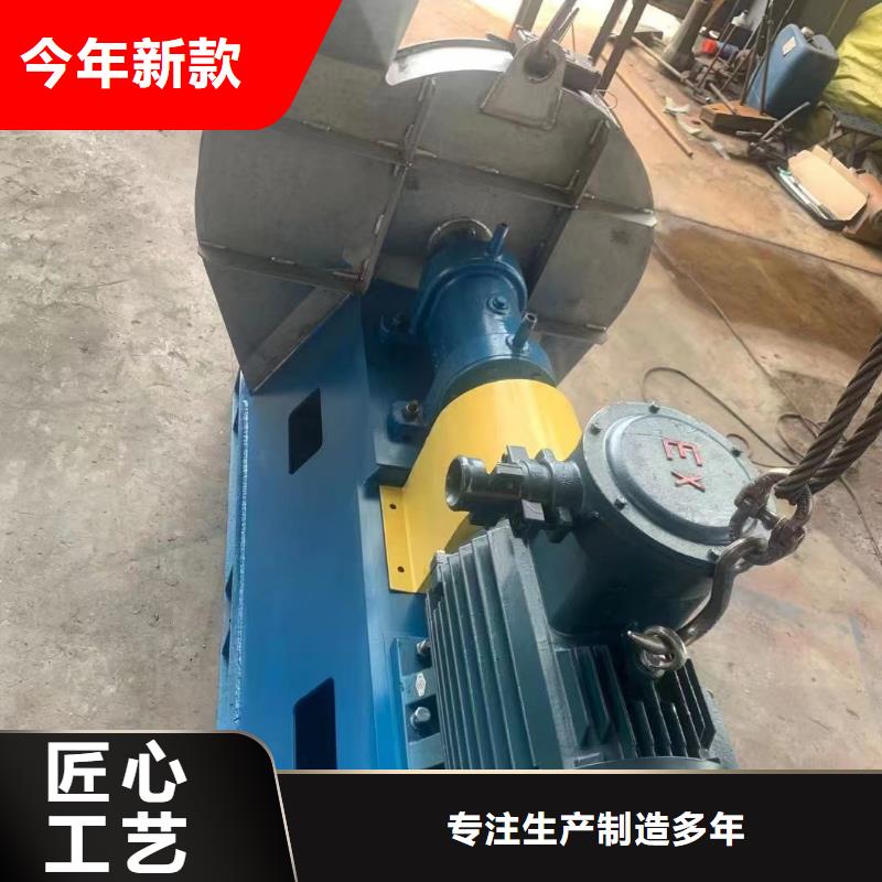 塑料风机-送货上门大量现货供应