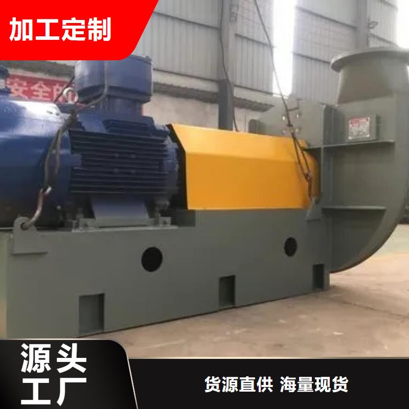 多级离心鼓风机5-48现货供应2025已更新(今日/)支持大批量采购