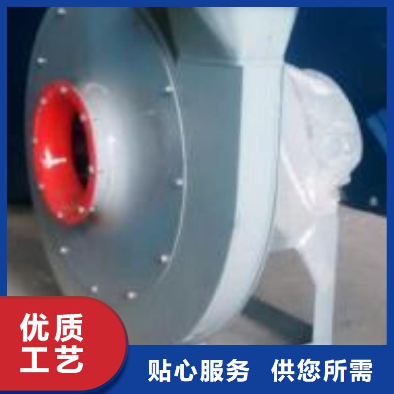 多级离心鼓风机4-72型通风机现货供应2025已更新(今日/)同城公司