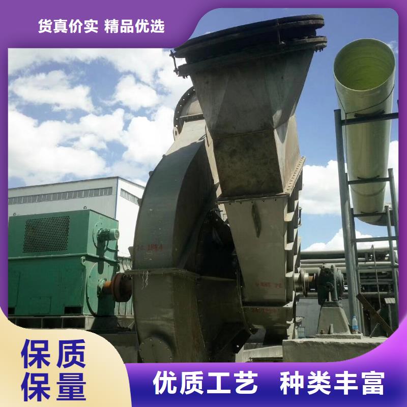 地面清扫风机6-41现货供应2025已更新(今日/)懂您所需