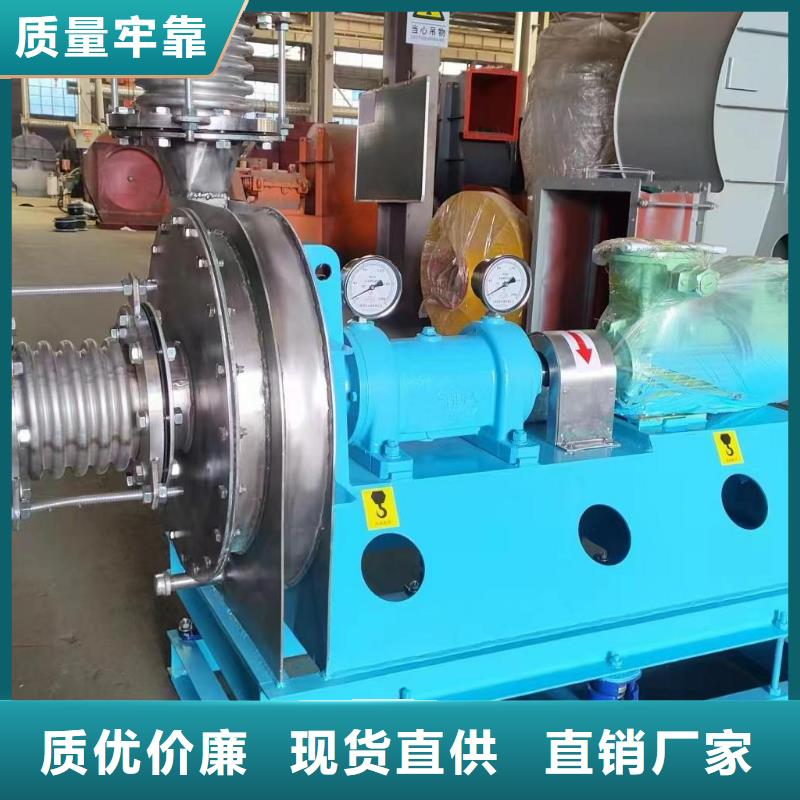 山东立通风机5-48现货供应2025已更新(今日/)工厂自营