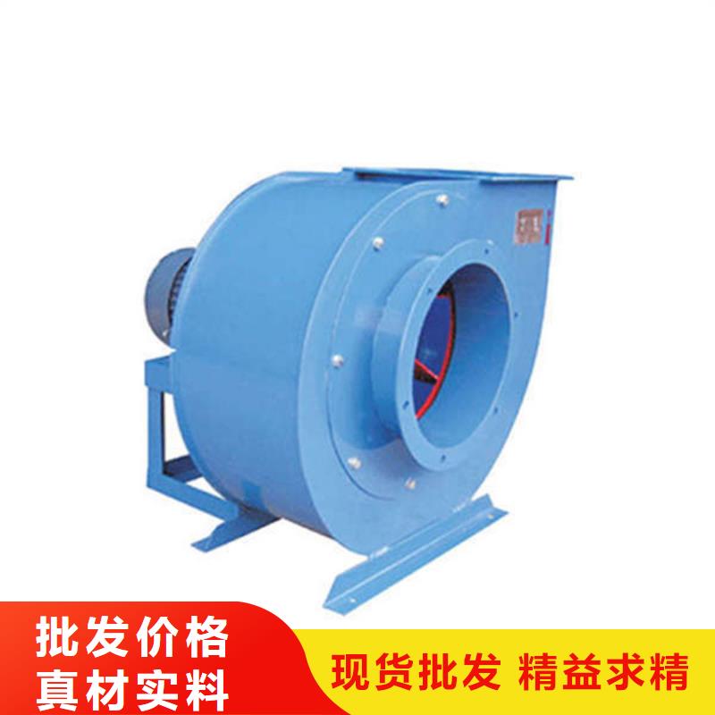 山东风机高压鼓风机9-38离心通风机厂家型号齐全