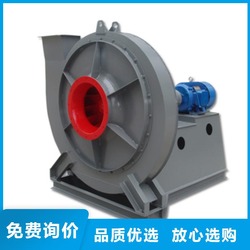 多级离心鼓风机6-52型通风机现货供应2025已更新(今日/)本地品牌