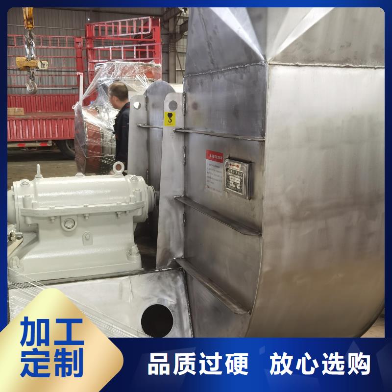 山东风机高温风机6-51离心通风机当地生产厂家