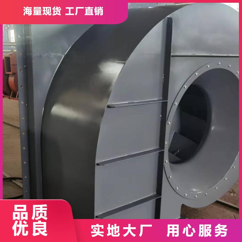 5-25离心通风机_5-25离心通风机公司精品选购