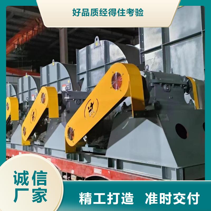 现货供应2025已更新(今日/)复合肥风机6-51离心通风机源头厂家直销