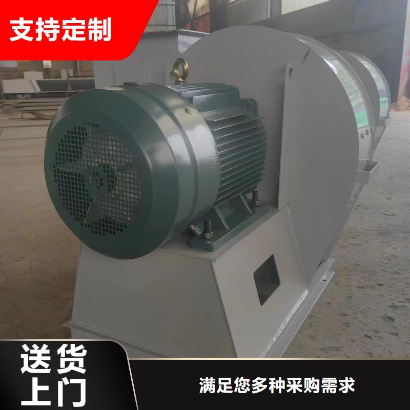 临沂风机市场价货源稳定