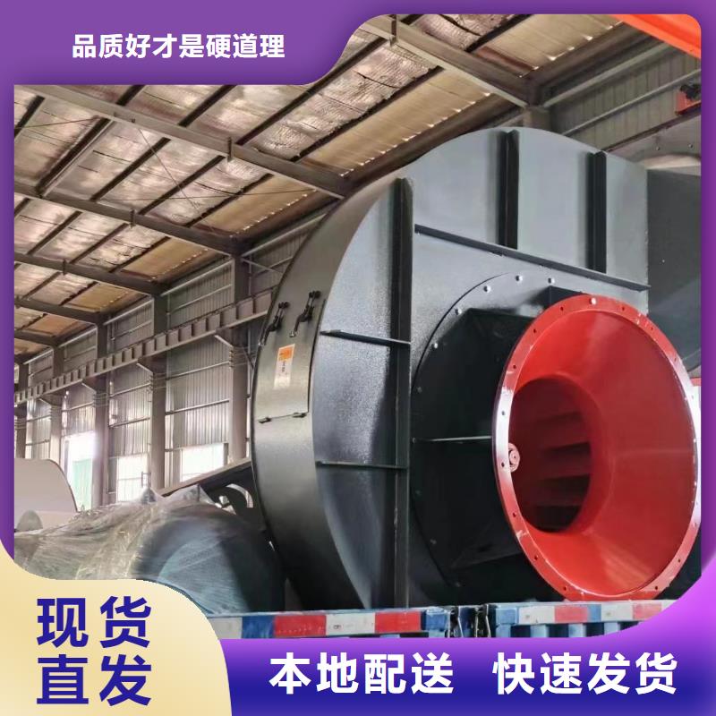 优质8-09供应商当地服务商