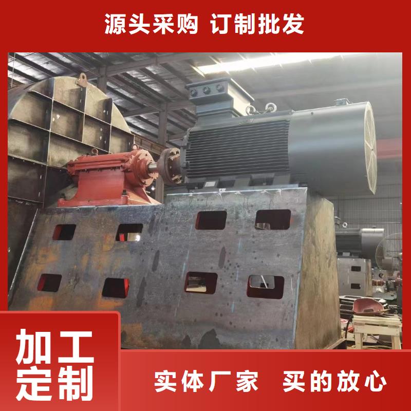 山东立通风机山东立通风机6-48离心通风机48小时发货
