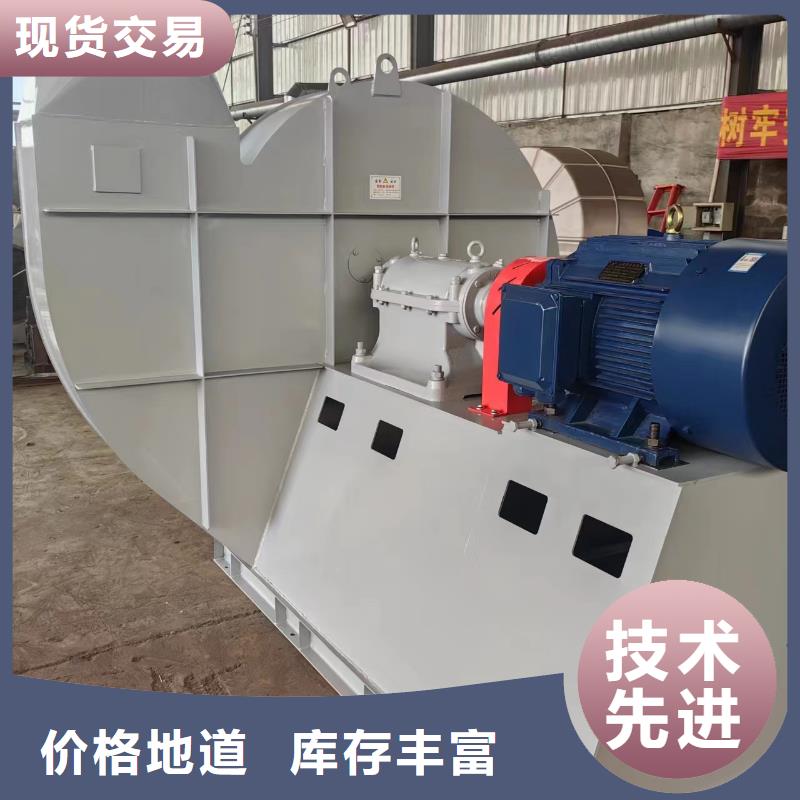 山东立通风机罗茨鼓风机6-23离心通风机厂家技术完善