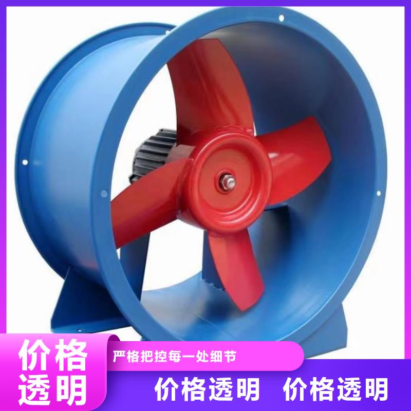 山东立通风机燃气风机9-28离心通风机选择我们没错