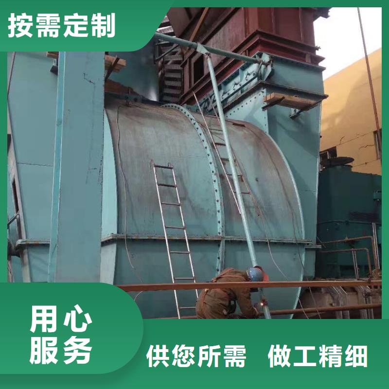 铁厂风机厂家-全国接单本地供应商