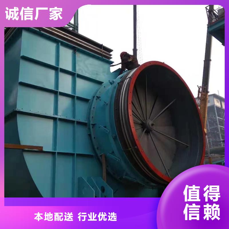 专业销售锅炉引风机高压风机山东风机山东立通风机硫化风机燃烧器风机-品牌精致工艺