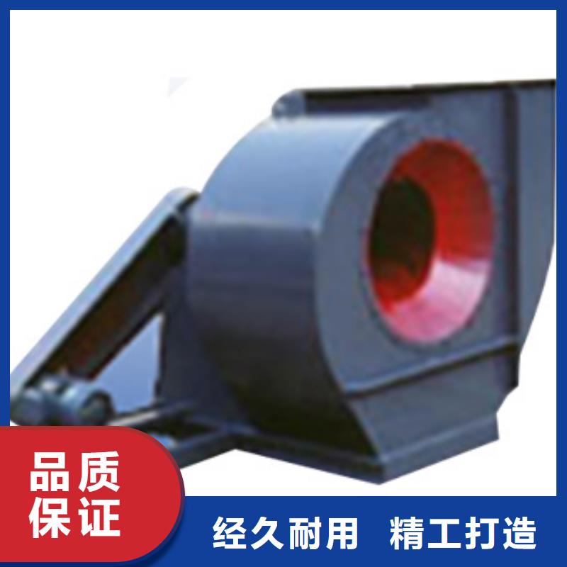 山东立通风机轴流风机TX19-04的图文介绍