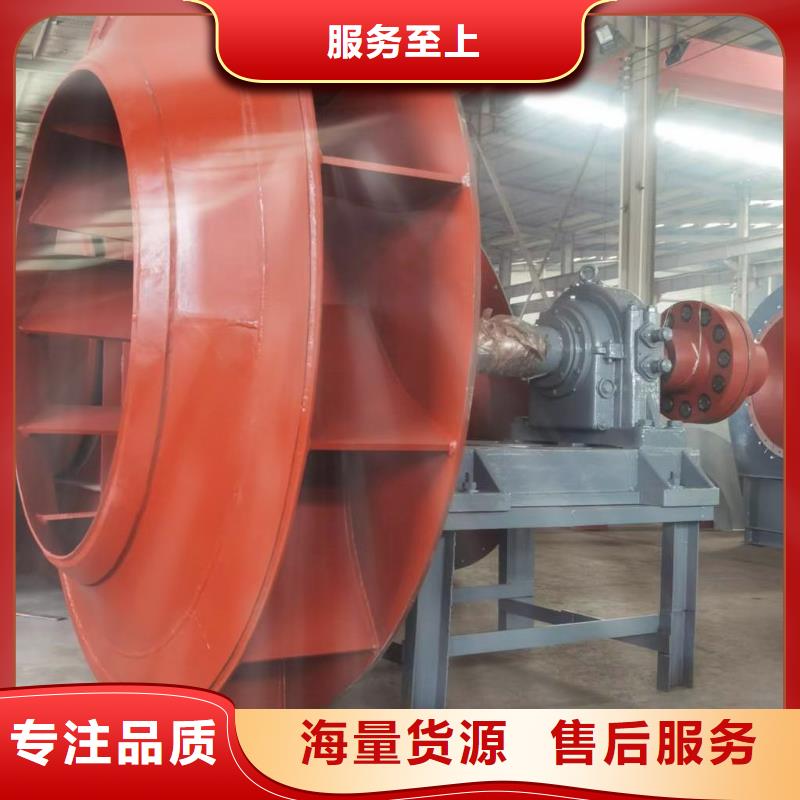 临沂风机质量放心当地货源