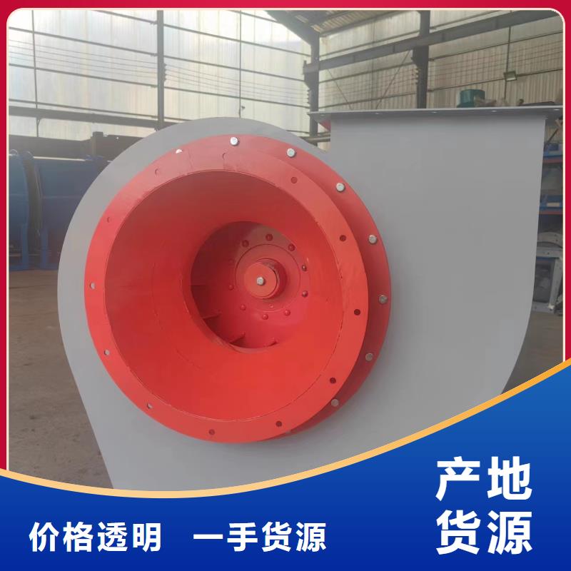 www.sdltfj.com厂家，发货快全品类现货