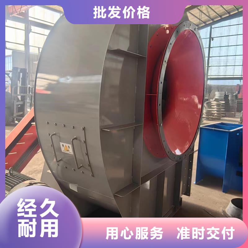 防腐风机实体大厂可放心采购同城供应商