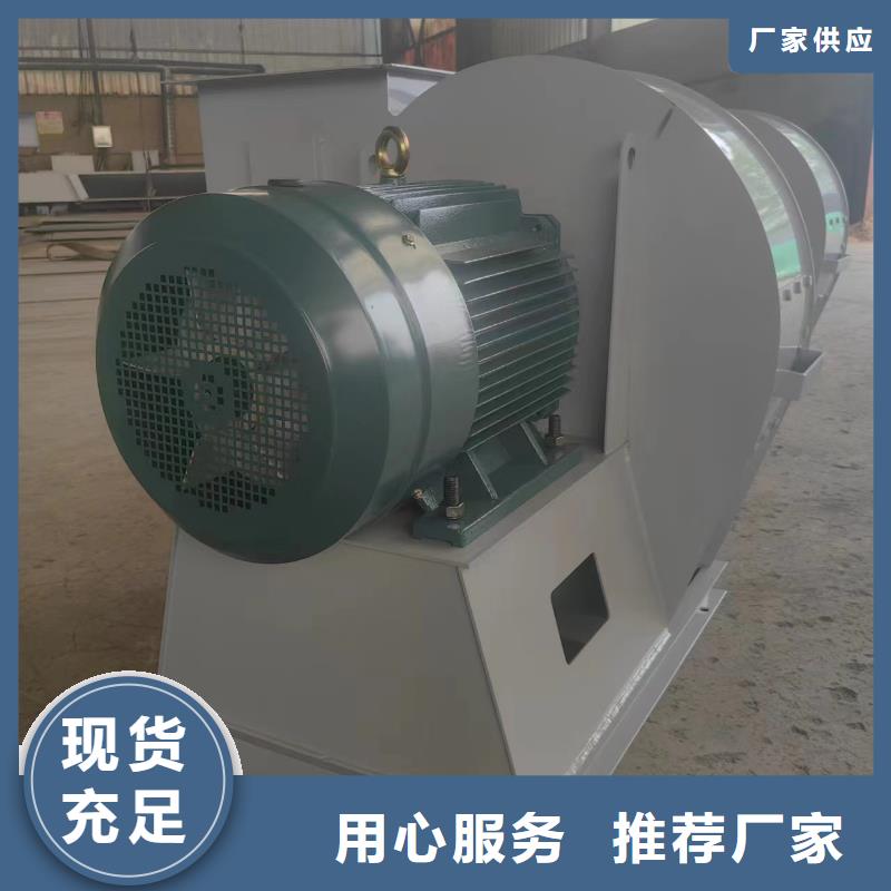 选购D55-41-1.3可按需定制质量优价格低
