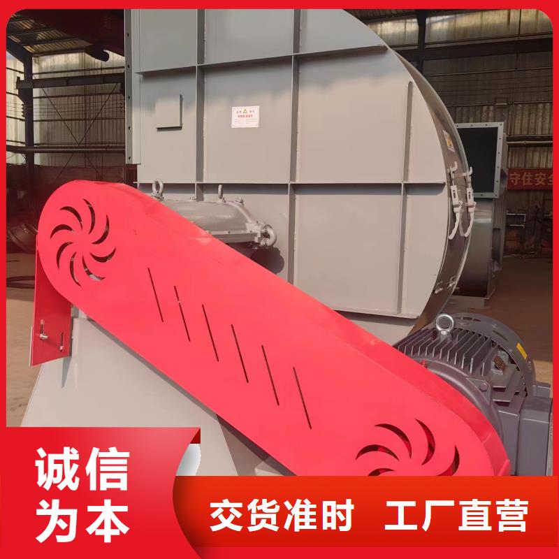 不锈钢风机在线报价定制速度快工期短