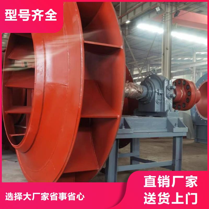 硫化风机4-72现货供应2025已更新(今日/)质检合格出厂