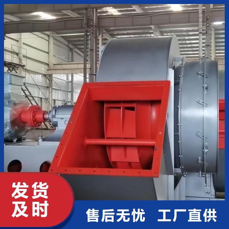 增压风机TX72-04现货供应2025已更新(今日/)专业生产制造厂