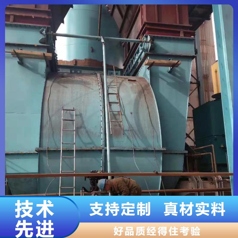2025已更新(今日/动态)窑炉风机6-41离心通风机批发供应
