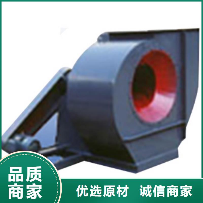 复合肥专用尾气风机4-72型通风机现货供应2025已更新(今日/)工厂采购