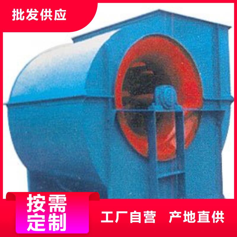 硫化风机TX38-04现货供应2025已更新(今日/)本地生产商