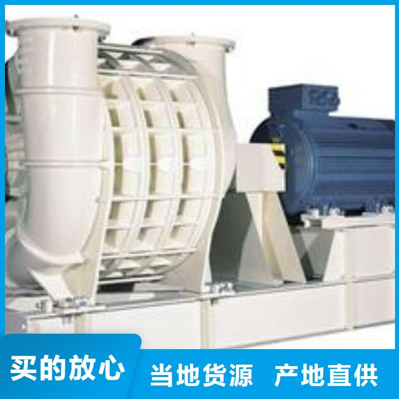 三叶罗茨风机叶轮间隙怎么找RR品牌好同城生产商