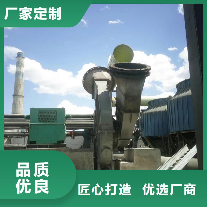 山东风机炉尾风机9-19离心通风机厂家十分靠谱