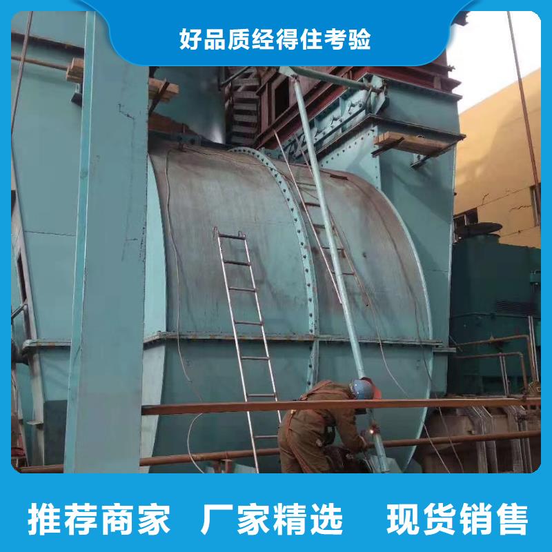 防腐风机质量优异生产加工