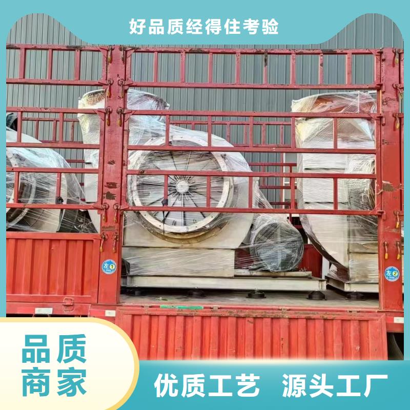 5-51、5-51厂家-型号齐全精选货源