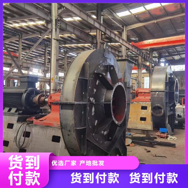 三叶罗茨鼓风机、三叶罗茨鼓风机厂家直销_规格齐全一致好评产品