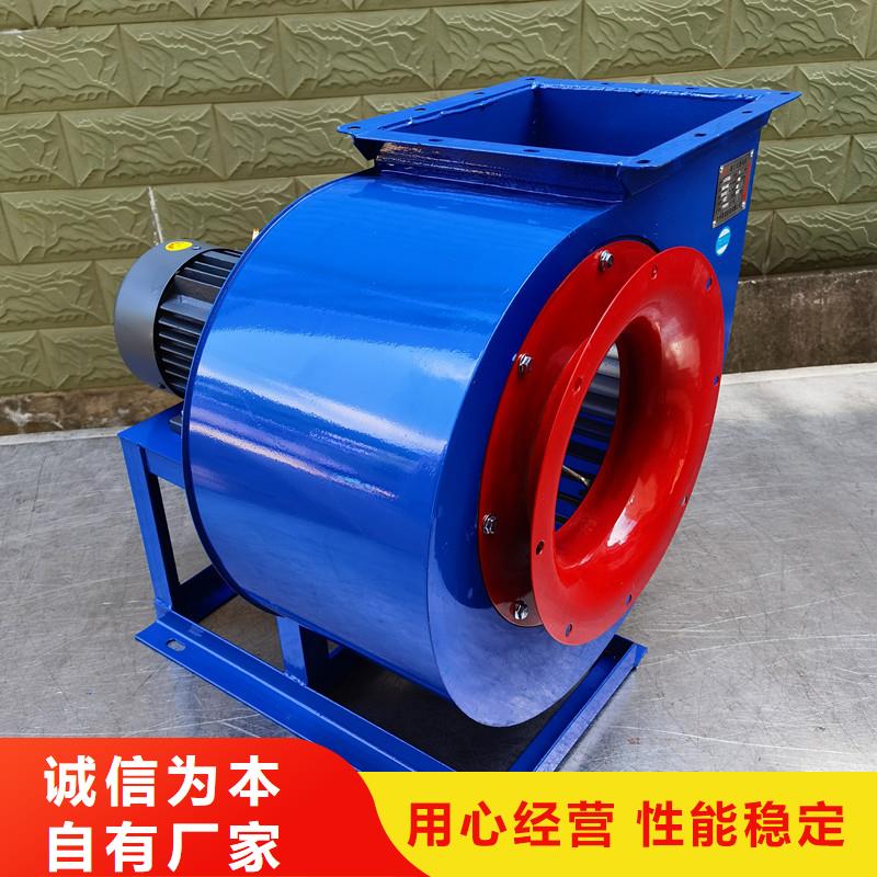 多级离心鼓风机存货充足技术先进